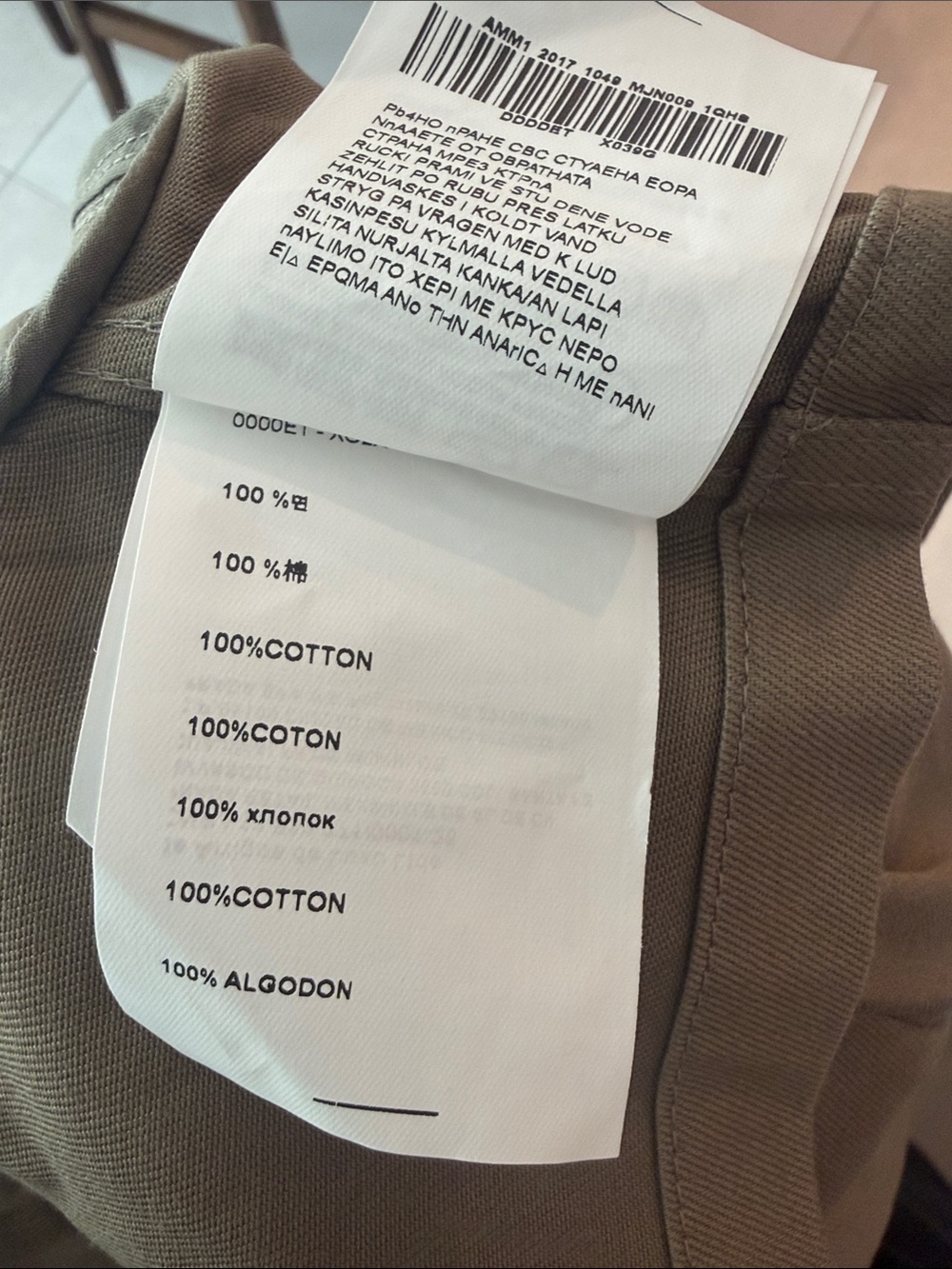 Prada Cropped Utility Jacket in Taupe Green - Picture 4 of 5